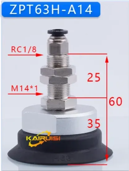 SMC heavy-duty industrial vacuum sucker manipulator sucker hardware set ZPT40-125HN-A14/A16.