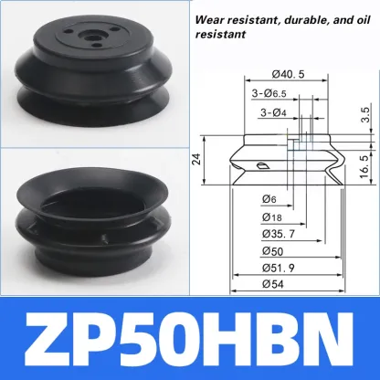 Mechanical arm vacuum suction cup industrial ZPT-HB40/50/63/80/100/125 double-layer silicone heavy-duty pneumatic-BOLTTE