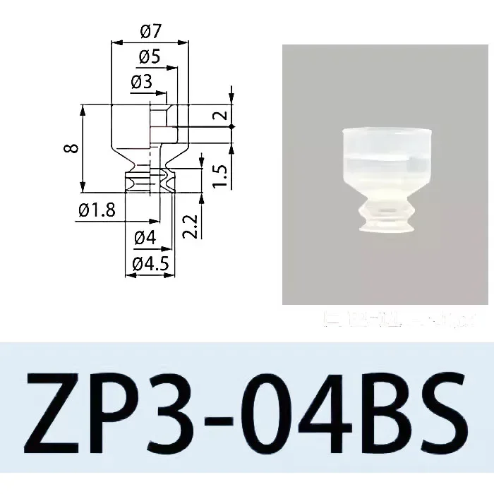 Pneumatic Vacuum Suction Cup Auto Sucker Silicone/NBR Nozzle Double Layers ZP3 Injection Molding Machine Manipulator Accessory-BOLTTE