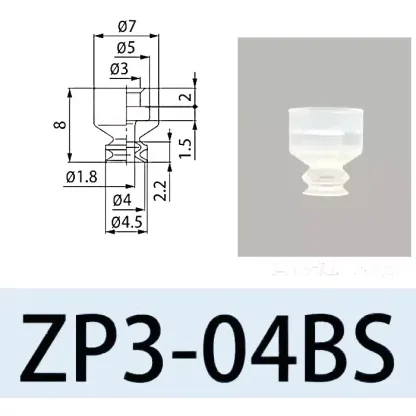 Pneumatic Vacuum Suction Cup Auto Sucker Silicone/NBR Nozzle Double Layers ZP3 Injection Molding Machine Manipulator Accessory-BOLTTE