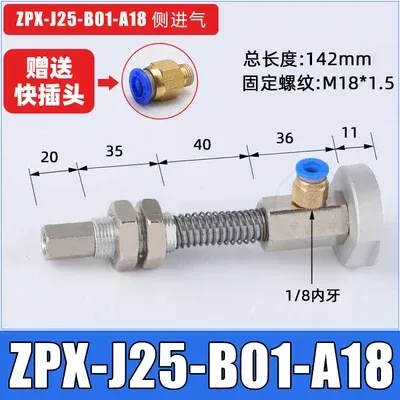 Manipulator accessories vacuum suction cup zpx-hb63 / 80 supporting stroke 25 / 50 / 75 hardware suction cup