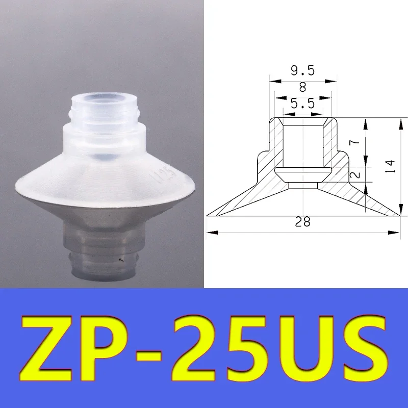  Vacuum Suction Cup Retaining Ring Manipulator Accessories Strong Suction Nozzle Silicone Suction Cup ZP-U-BOLTTE