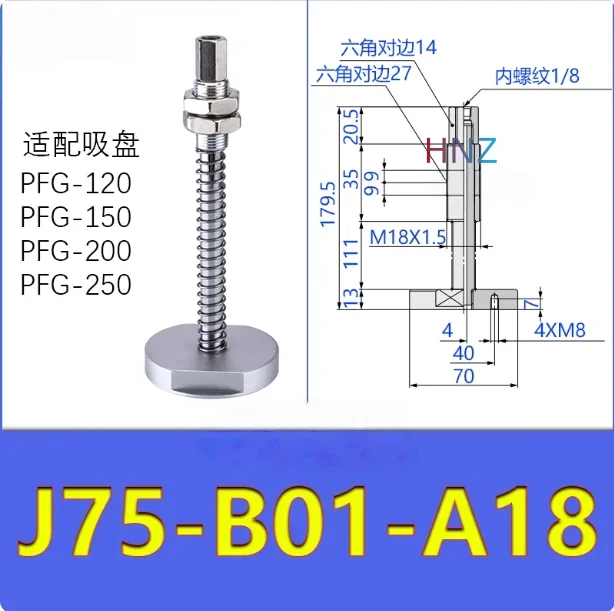 Heavy-duty glass vacuum suction cup fittings industrial J25/J50/J75-B01-A18/A22