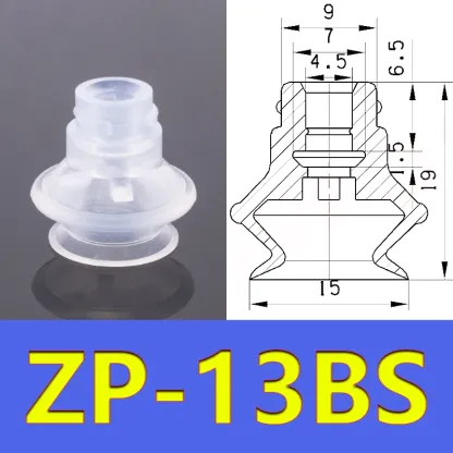  Vacuum Suction Cup Manipulator Accessories Industrial Pneumatic Accessories Strong Suction Nozzle Suction Cup Ring ZP-B-BOLTTE