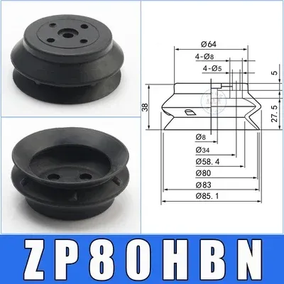 Manipulator accessories vacuum suction cup zpx-hb63 / 80 supporting stroke 25 / 50 / 75 hardware suction cup