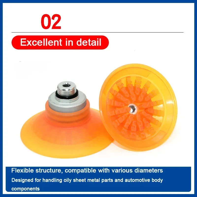 Cars, glass, and wooden panelsFCF Series Pneumatic Manipulator Polyurethane Suction Cups FCF-30/40/50/60/70/80/100PU-G18F Anti-Slip Pattern Industrial Robot-BOLTTE