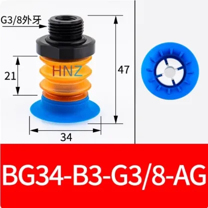 BG soft bag vacuum suction cup BGI25/34/41/48 -B3-G3/8-AG industrial pneumatic grab soft bag opening-BOLTTE