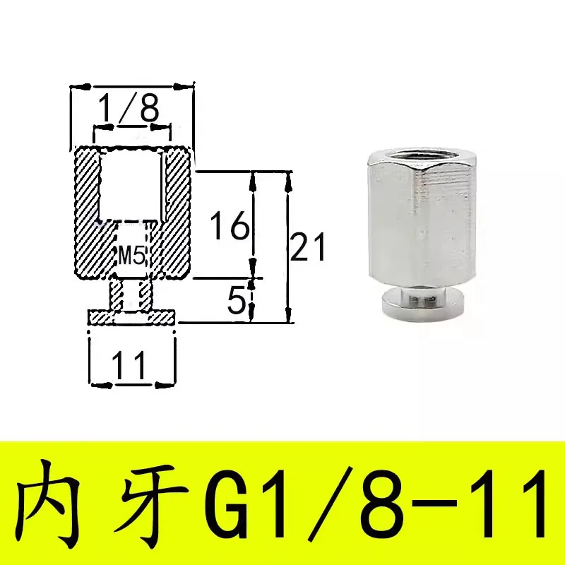 5PCS Manipulator Vacuum Sucker Fittings Hardware Adapter M4 M5 Thread Big Head Small Head Pneumatic Accessories Suction Cup Base-BOLTTE