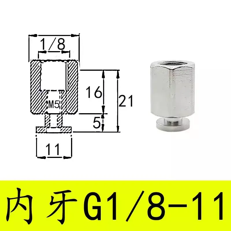 5PCS Manipulator Vacuum Sucker Fittings Hardware Adapter M4 M5 Thread Big Head Small Head Pneumatic Accessories Suction Cup Base-BOLTTE