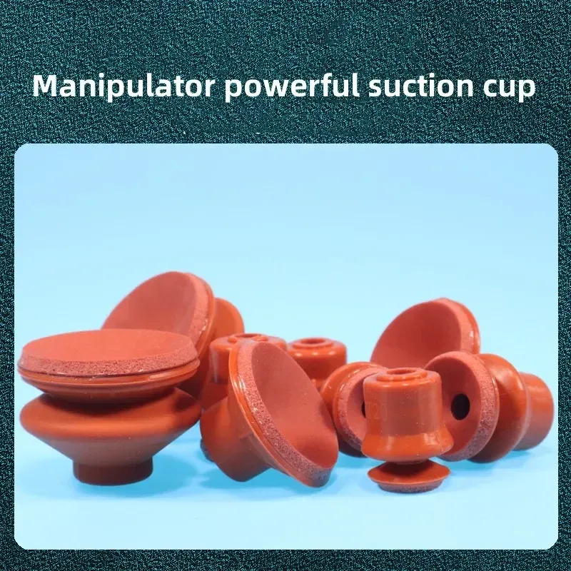 Manipulator red sponge seamless strong suction vacuum suction cup strong suction nozzle industrial pneumatic accessories