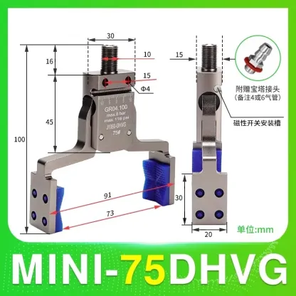 MINI-DHVG MINI-BHVG  Series Wtih Sensor Air Cylinder Robotic Pneumatic Mini Robot Gripper Clamp-BOLTTE