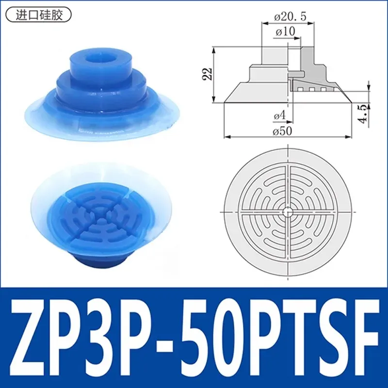 Pneumatic Bag Opening Vacuum Suction Film Plastic Bag Opening Powerful Suction Nozzle Robot Sucker Gripper Automation Tools-BOLTTE
