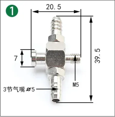 Manipulator accessories Suction cup large end small end fitting M5 tooth adapter iron tee elbow joint quick screw pneumatic-BOLTTE