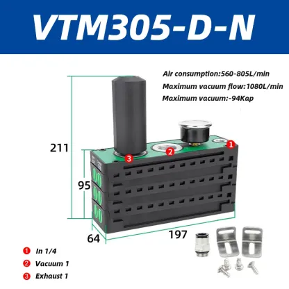 VTM series multistage vacuum generator pneumatic large flow and large suction integrated negative pressure vacuum pump-BOLTTE