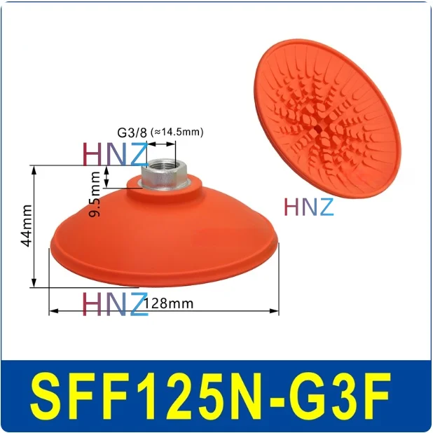 Vacuum suction cup anti-skid flat oil-resistant heavy-duty manipulator accessories SFF30/40/50NG/60/80/100/125N-BOLTTE