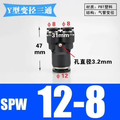 Fit 3 4 6 8 10 12 14 16mm Tube Reducer Y 3 Ways Splitter Plastic Pneumatic Air Pipe Fitting Fittings Push In Connector Coupler-BOLTTE