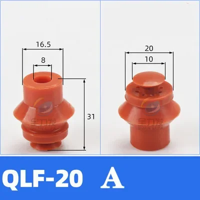 Bottle cap hole plugging vacuum suction cup sponge suction nozzle DK plane high temperature resistance of industrial manipulator-BOLTTE