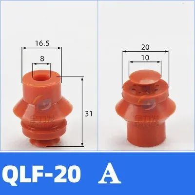 Bottle cap hole plugging vacuum suction cup sponge suction nozzle DK plane high temperature resistance of industrial manipulator-BOLTTE