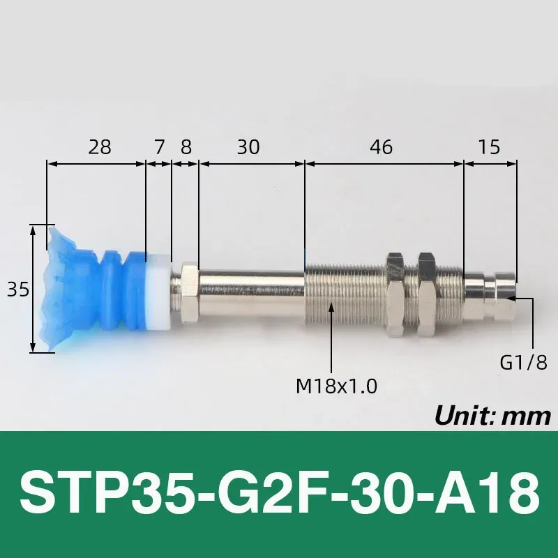 Open bag vacuum suction cup industrial STP35S/60S suction soft packaging silicone mechanical arm accessories suction nozzle lip-BOLTTE