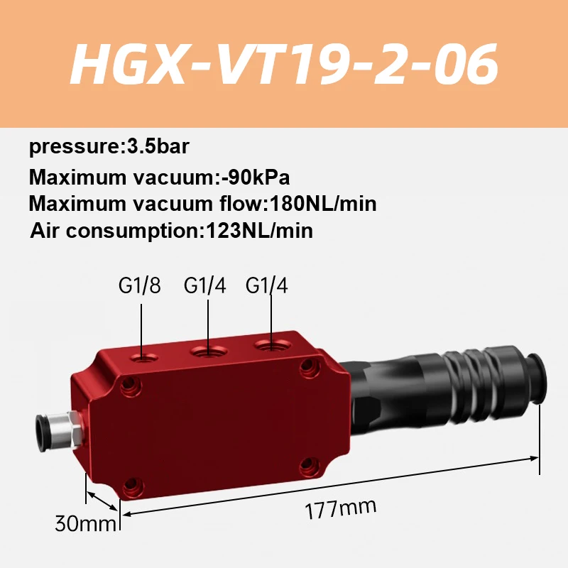 HGX Multi-Stage Vacuum Generator HGX-VT18-2 HGX-VT18-3-08 18/19/20 Pump Suction External Pneumatic Large Flow-BOLTTE