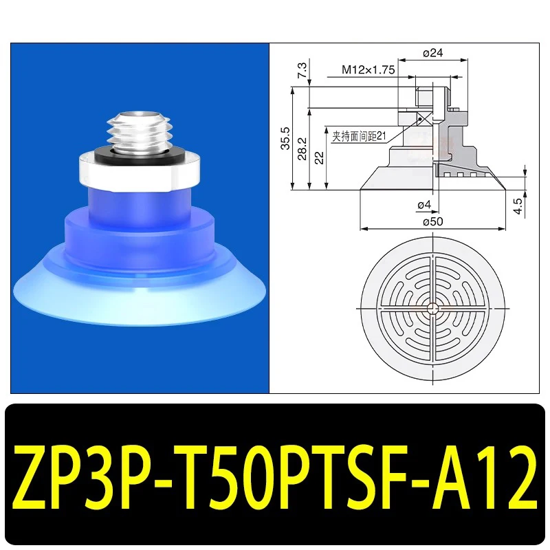 10 Pieces/pack ZP3P Vacuum Suction Cup Packing Machine Bag Opening Sucker Injection Molding Machine Pneumatic Robot Gripper Tool-BOLTTE