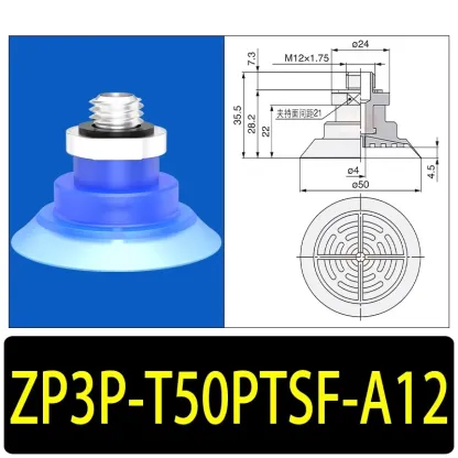 10 Pieces/pack ZP3P Vacuum Suction Cup Packing Machine Bag Opening Sucker Injection Molding Machine Pneumatic Robot Gripper Tool-BOLTTE