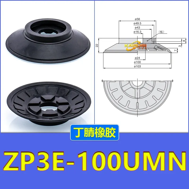 Zp3E-32/40/50/63/80/100/125/Um/Bm Series Accessories Smc Type Zp3E Manipulator Vacuum Suction Cup-BOLTTE