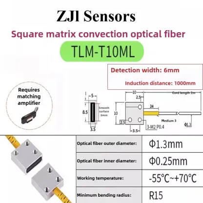 TLM-TA10 Matrix Fiber Optic Sensor Shooting Induction Automation Area Detection Infrared Induction Photoelectric Switch Grating-BOLTTE