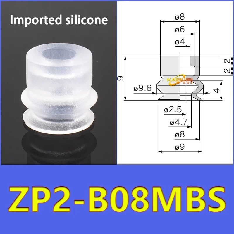 5pcs/pack ZP2 Series Bellow Vacuum Suction Cup  ZP2-B04/06/08/10/15/20MBS/N B06MB Gripper-BOLTTE