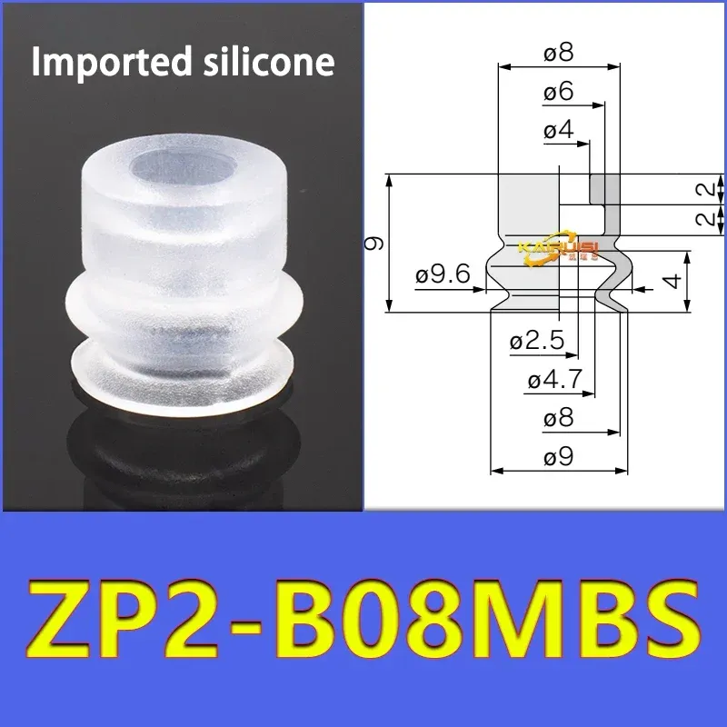5pcs/pack ZP2 Series Bellow Vacuum Suction Cup  ZP2-B04/06/08/10/15/20MBS/N B06MB Gripper-BOLTTE