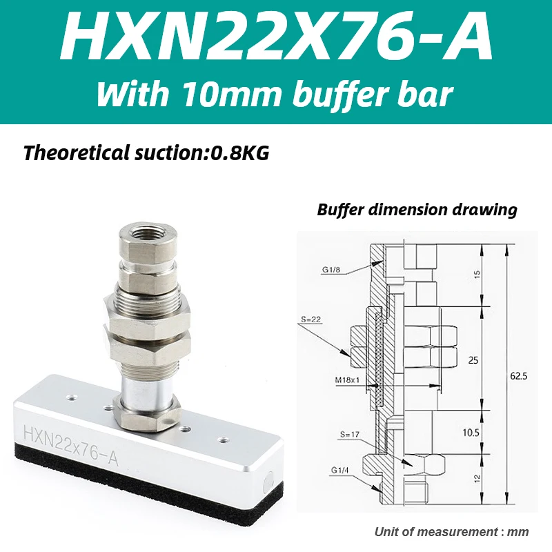 HXD HXN Series Vacuum Sponge Suction Cup Manipulator With bumper bar HXD30-A HXD40-A HXN22X38-A HXN60X120-A-X-BOLTTE