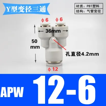 Fit 3 4 6 8 10 12 14 16mm Tube Reducer Y 3 Ways Splitter Plastic Pneumatic Air Pipe Fitting Fittings Push In Connector Coupler-BOLTTE