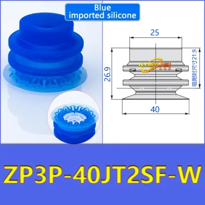 Mechanical arm vacuum suction cup organ type thin film suction cup industrial pneumatic accessories ZP3P-20JT2SF ZP3P-32JT2SF-BOLTTE