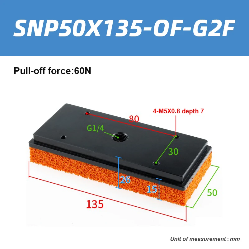 Pneumatic industrial sponge suction cup manipulator, large suction power, large flow traceless gripper-BOLTTE