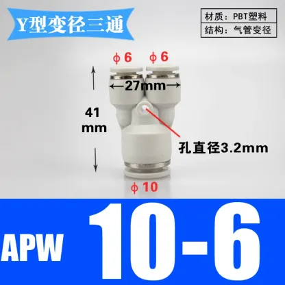 Fit 3 4 6 8 10 12 14 16mm Tube Reducer Y 3 Ways Splitter Plastic Pneumatic Air Pipe Fitting Fittings Push In Connector Coupler-BOLTTE
