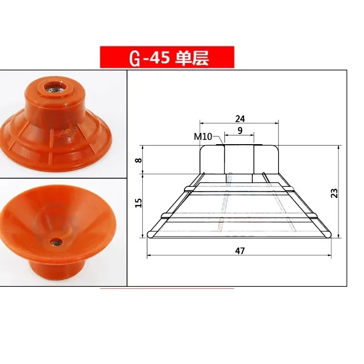 Pneumatic Vacuum Suction Cup SQZ Silicone Sucker for Injection Molding Machine Automatic Grab Workpiece Manipulator Accessories-BOLTTE