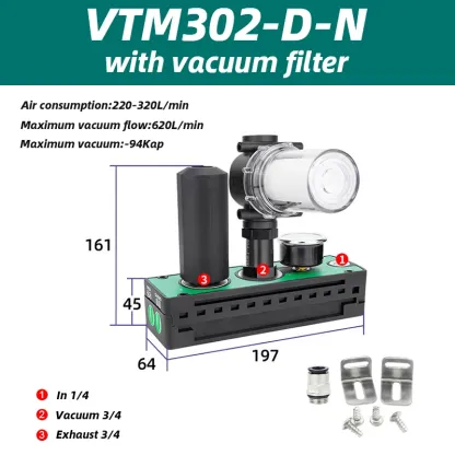 VTM series multistage vacuum generator pneumatic large flow and large suction integrated negative pressure vacuum pump-BOLTTE