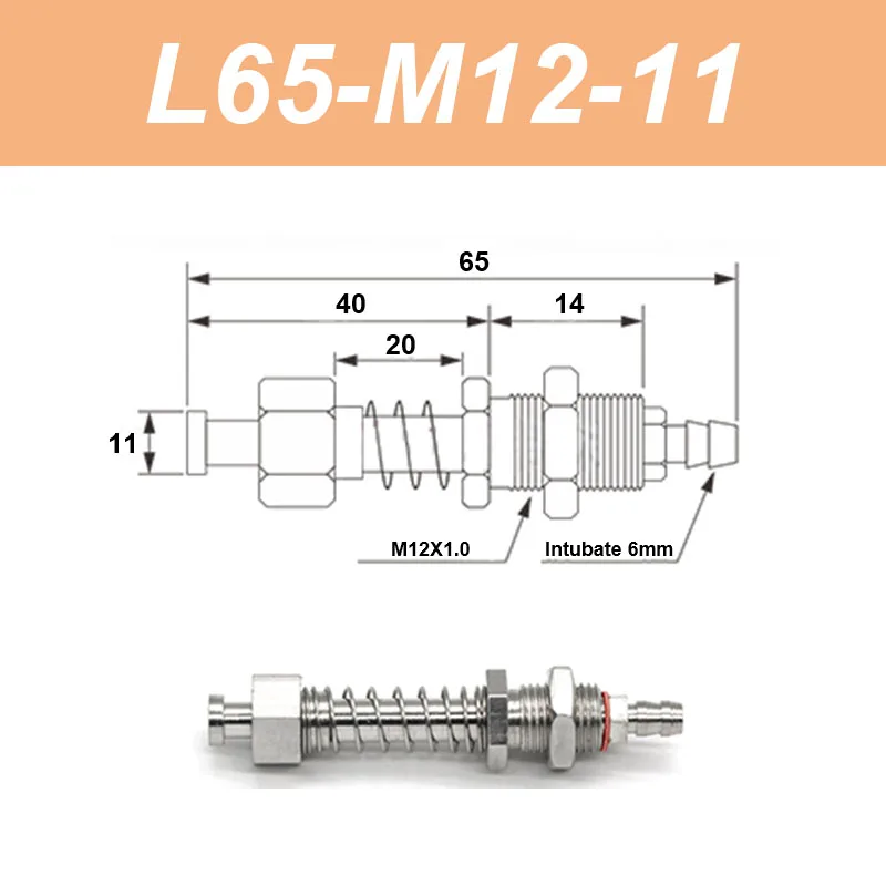 Vacuum suction cup base Big head 11mm hardware manipulator fixture accessories pneumatic support tail air inlet-BOLTTE