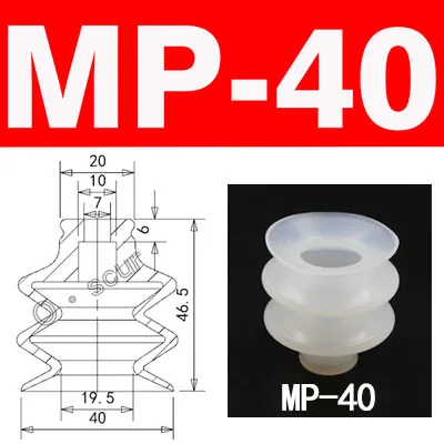 10pcs Vacuum Chuck Pneumatic Components MP BT Industrial Silicone Strong Suction Cups Nozzle Large Head Red White Triple Layer-BOLTTE