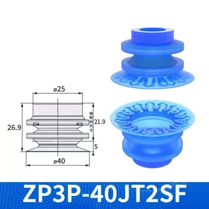 ZP3P Pneumatic Vacuum Suction Cup Soft Bag Open Sucker ZP3P-T20/25/35/50JT5SF ForMulti-layer Corrugated Film Plastic Bag Opening-BOLTTE