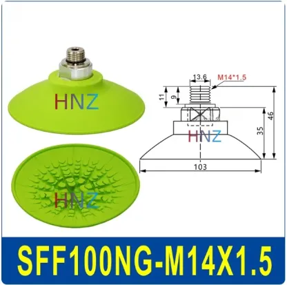 Vacuum suction cup anti-skid flat oil-resistant heavy-duty manipulator accessories SFF30/40/50NG/60/80/100/125N-BOLTTE