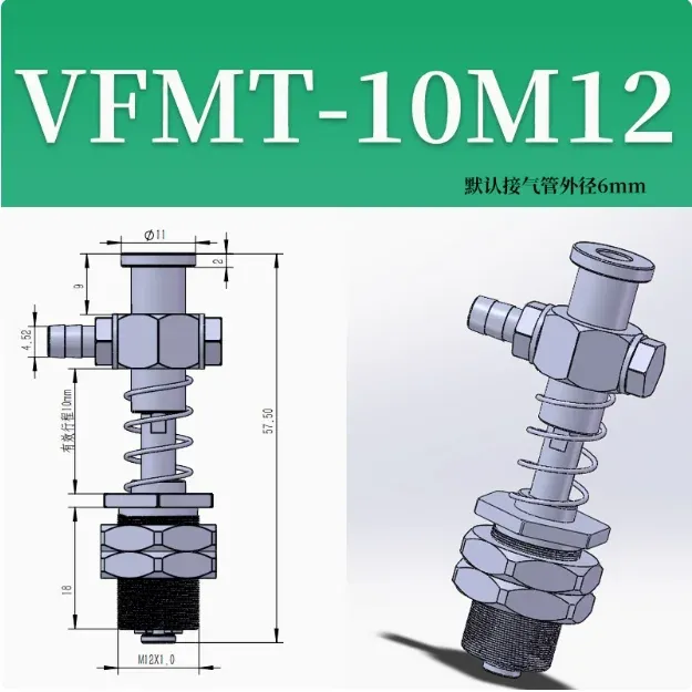 CRG Aluminum Suction Fittings VFS/VFM Size Head Suction Cup Holder STAR Suction Cup Holder, Manipulator Accessories-BOLTTE