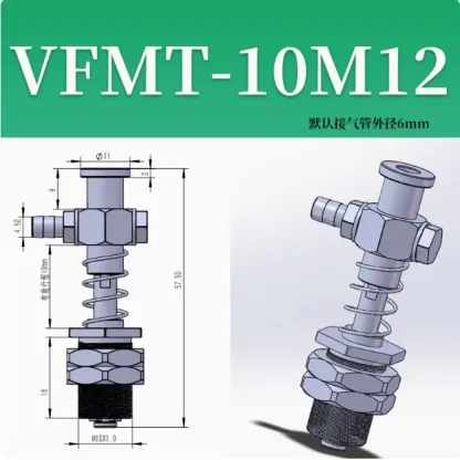 CRG Aluminum Suction Fittings VFS/VFM Size Head Suction Cup Holder STAR Suction Cup Holder, Manipulator Accessories-BOLTTE