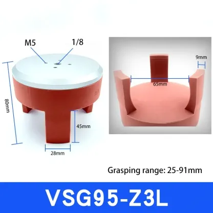 Flexible gripper fixture pneumatic vacuum suction cup mechanical arm accessories