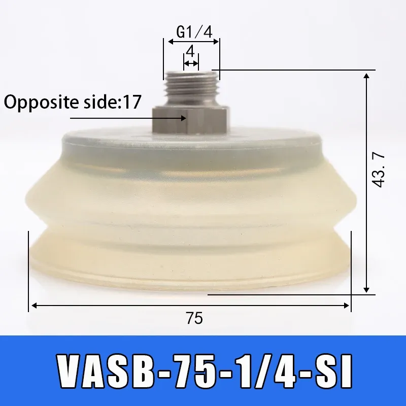 Soft bag robotic arm vacuum suction cup BG41 BGI48 BG34 BG63 lip suction cup