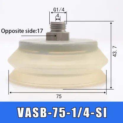 Soft bag robotic arm vacuum suction cup BG41 BGI48 BG34 BG63 lip suction cup