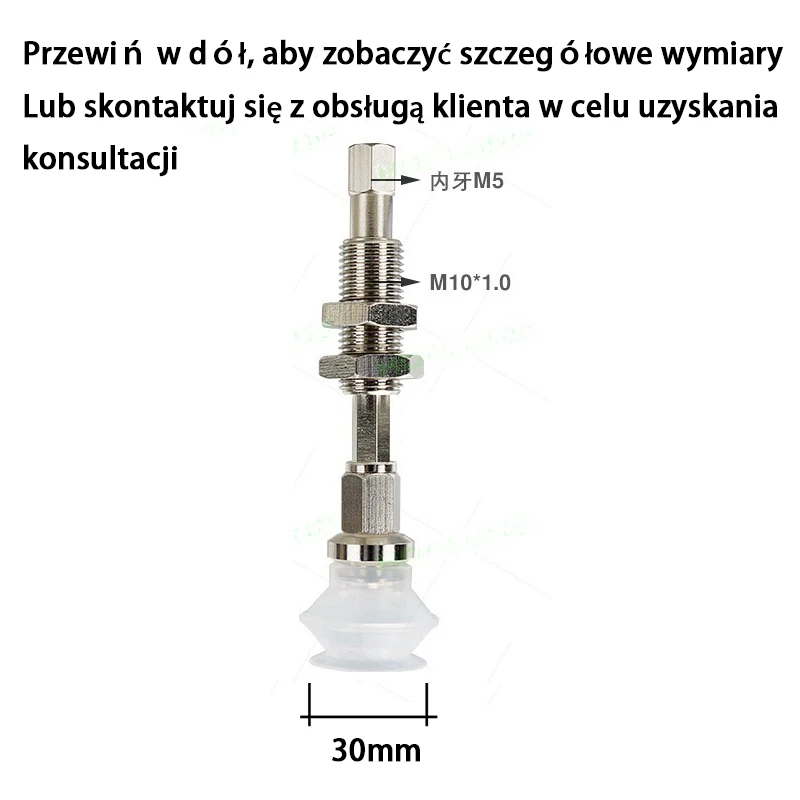 Pneumatic Vacuum Suction Cup with Connecting Rod Fittings ZPT 10mm-50mm Buffer Stroke Non Rotatable Mounting Bracket Assembly-BOLTTE