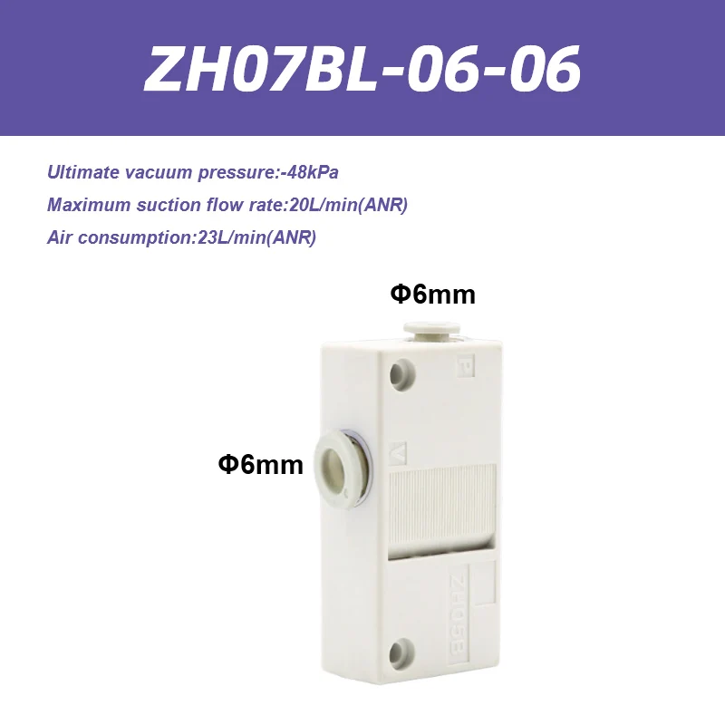 ZH Series Vacuum Ejector Box Type One-touch ZH05BS-06-06-06 ZH07BL-06-06-06 Screw-in ZH05BS-01-01-01 ZH13BS-01-02-02-BOLTTE
