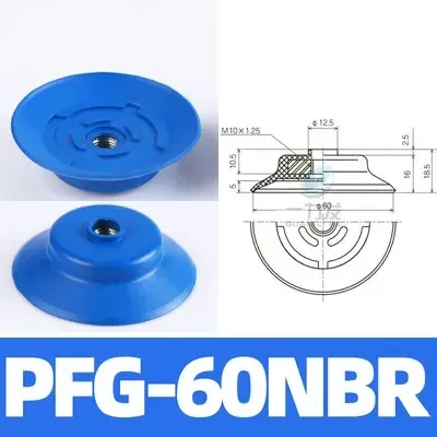 Manipulator vacuum suction cup industry pfg60/80/95 suction cup nozzle base hardware support heavy duty strong pneumatic-BOLTTE