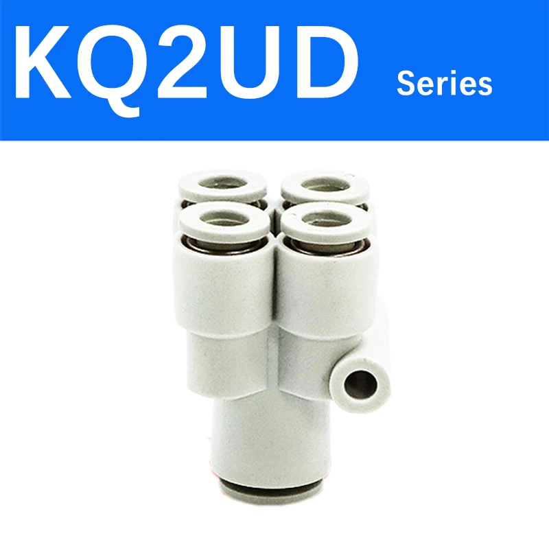 Pneumatic Fitting direct variable diameter air connector Plastic Push fit Union T Shape KQ2T/KQ2H/KQ2U04-06/06-08/08-10/10-12-BOLTTE